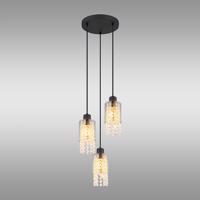 Lampa Backey 15799-3H LW3