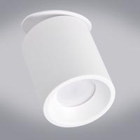 Lampa Haron 314185 Biely GU10 LW1