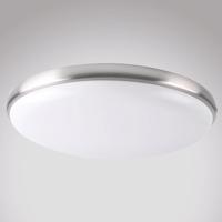 Lampa LED Metis 38 314857 PL1