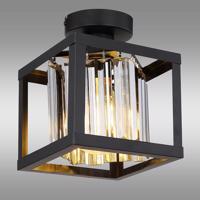 Lampa Mathilde 15697D LS1