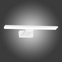 Lampa Shine White 3873 biela 30cm IP44 K1