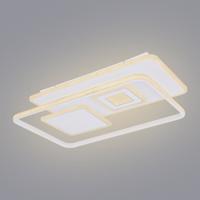 Luster LED 48443-55 CCT 3000-6000K Biela 44X65