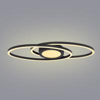 Luster LED 67239-24B 57X23 3000K Čierna