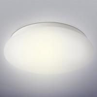 Luster LED LUCAS 3435  18W D33 PL