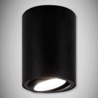 Nástenná lampa DWL GU10 Black 03533 K1