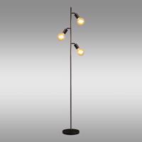 Stojanová lampa NEGRA AF-NEE273B LP3