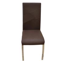 Stolicka Komfort dark brown U-15 TC-1224