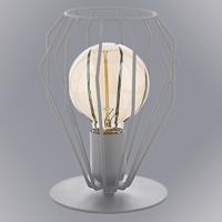 Stolná lampa Brylant sivá 3031 LB1