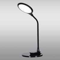 Stolná lampa Didi K-BL 1033 čierna LB1