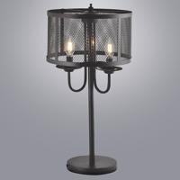 Stolná lampa Soho 310859 E14x3 LB1